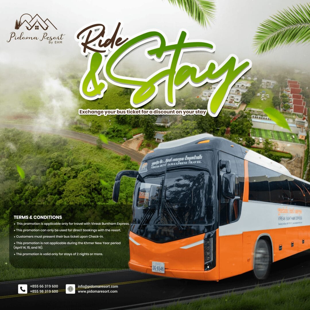 ride and stay offer poster